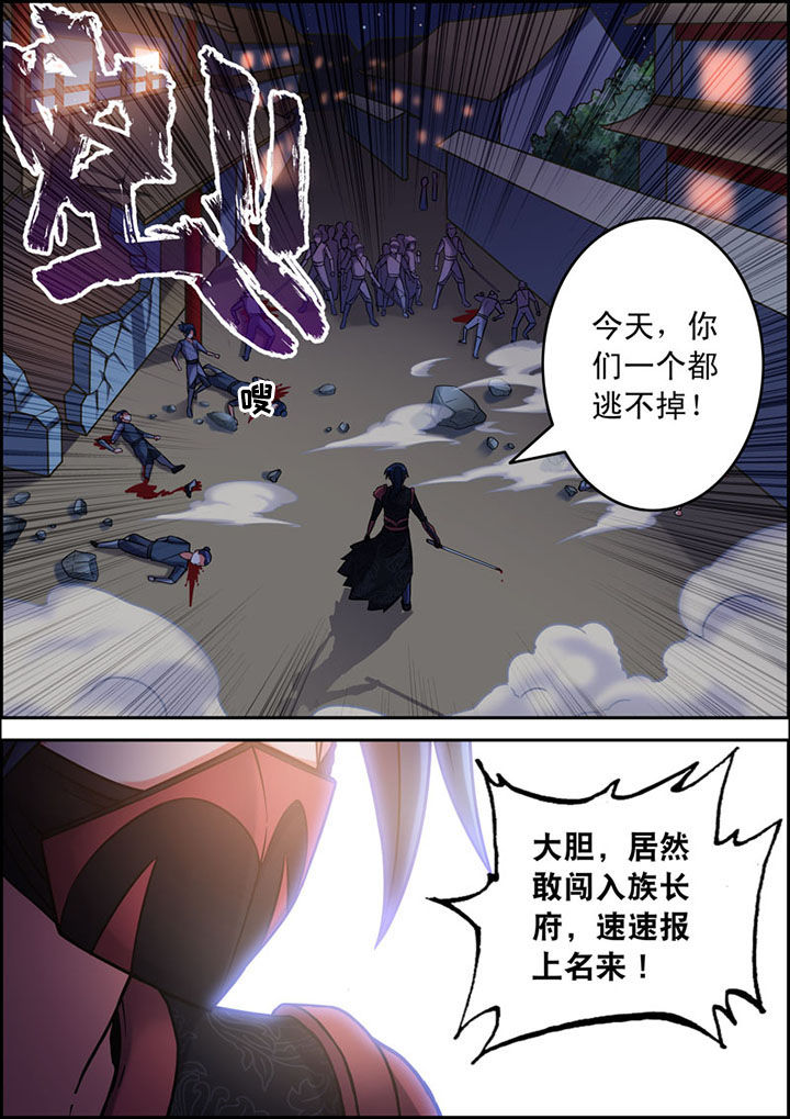 第16章：1