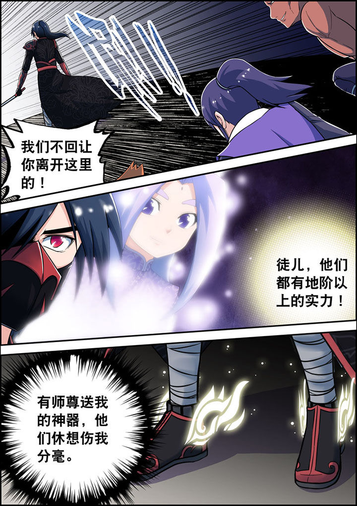 第16章：5
