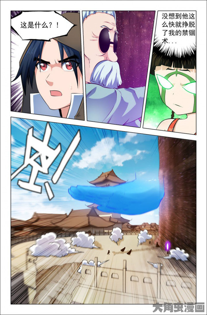 第215章：0