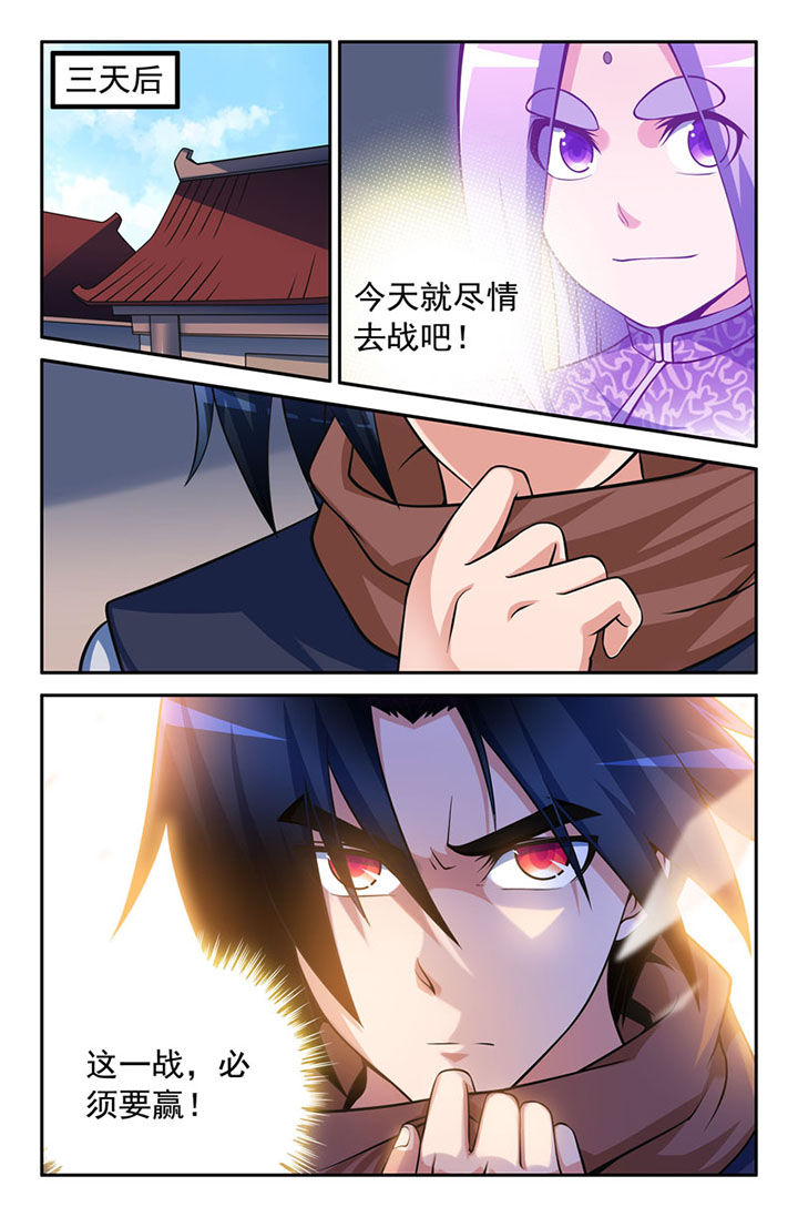 第101章：0