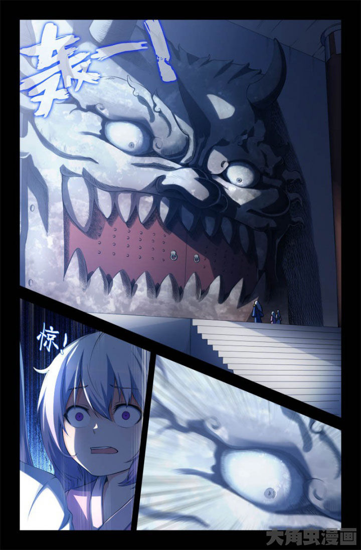 第184章：2