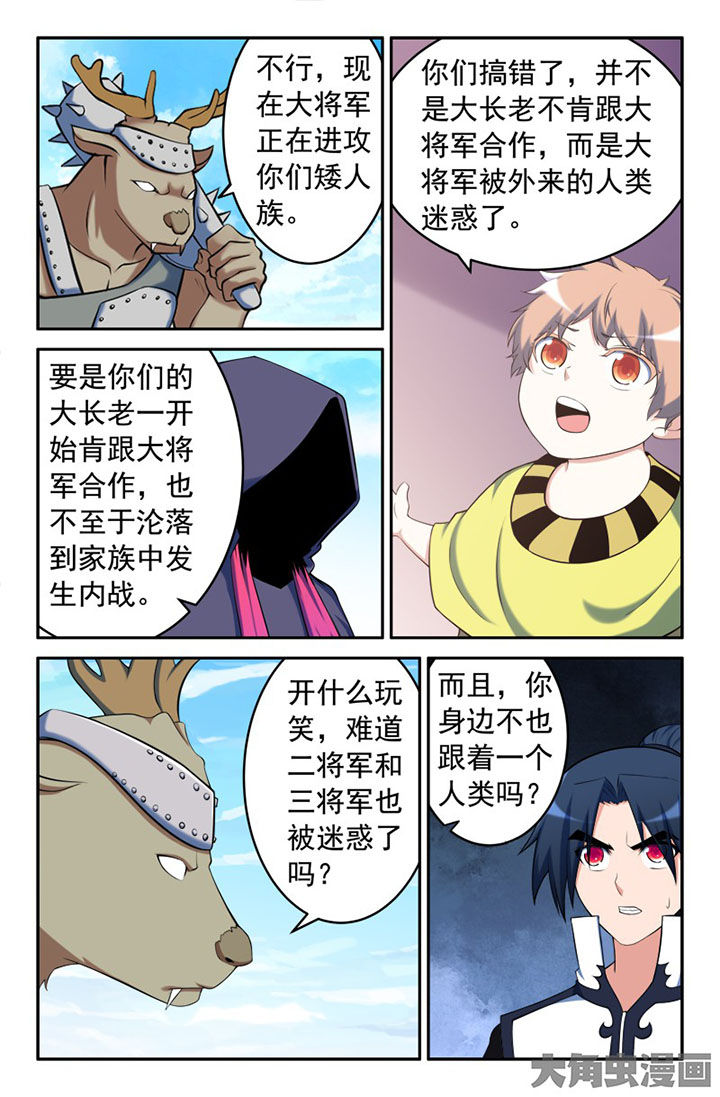 第151章：2