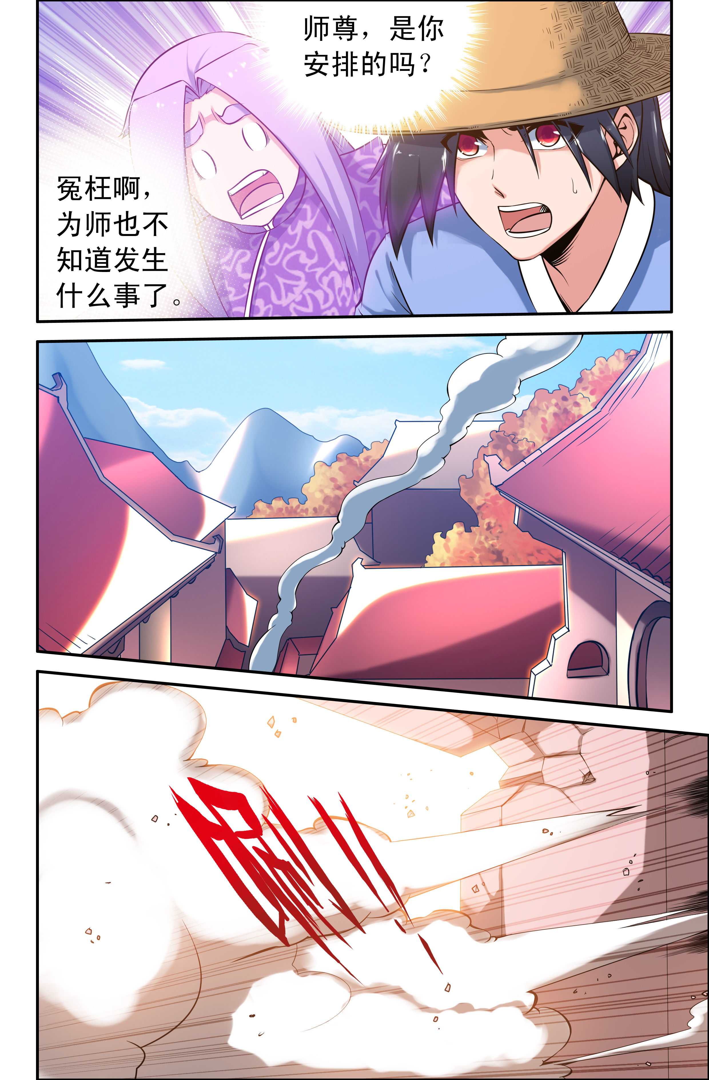 第65章：1