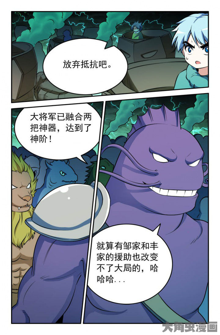 第176章：0