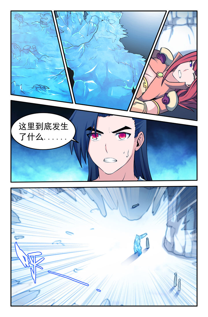 第125章：0
