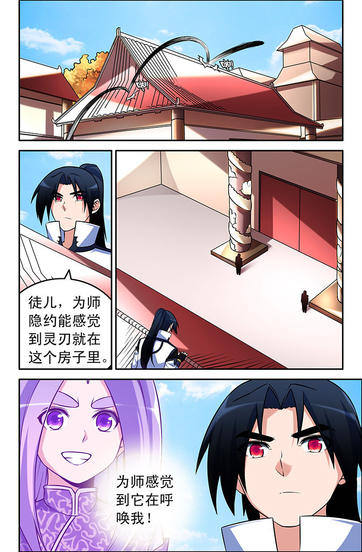 第54章：0