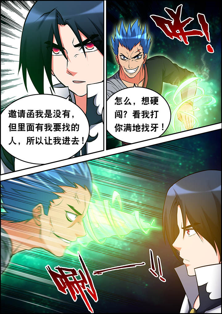 第30章：2