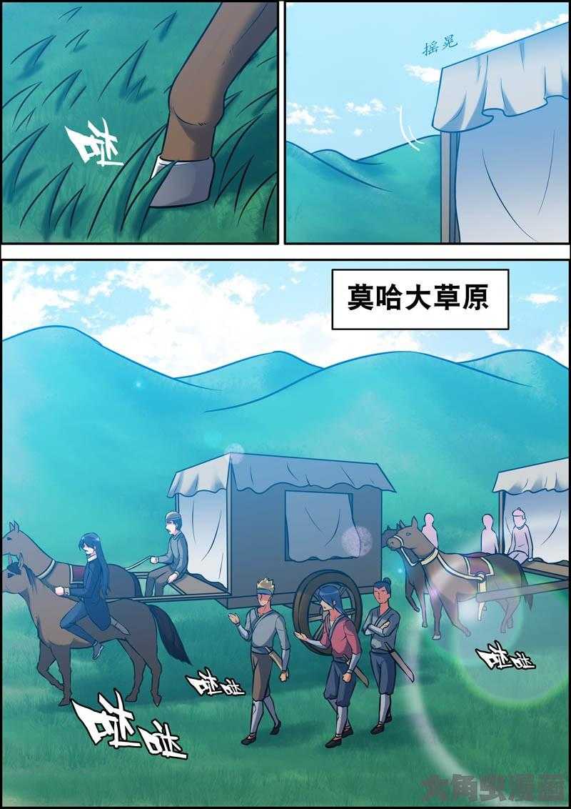 第27章：0