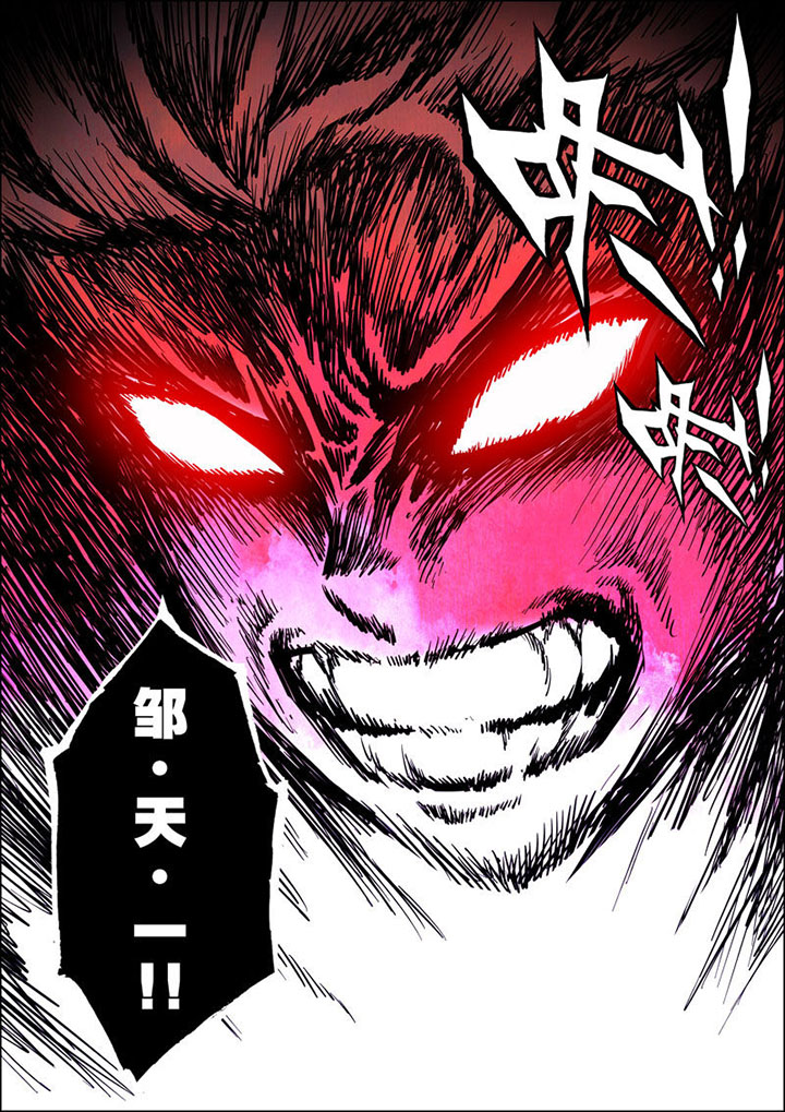 第7章：6