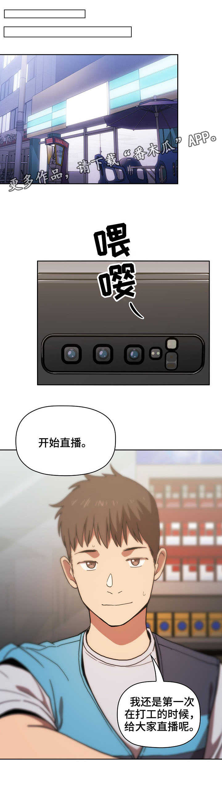 第10章：单纯7