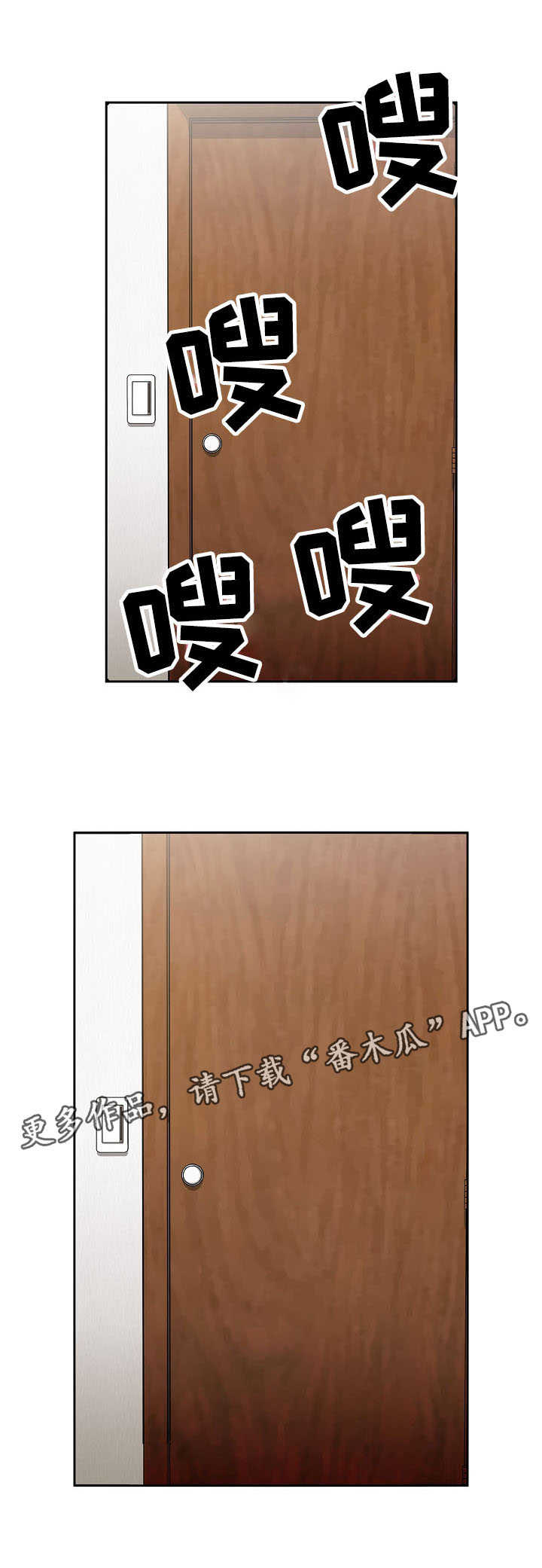 第10章：单纯5