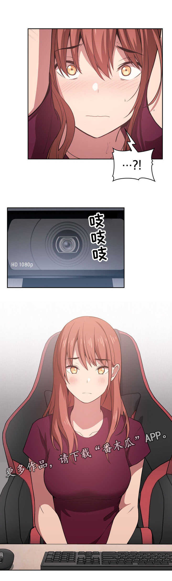 第25章：二选一0