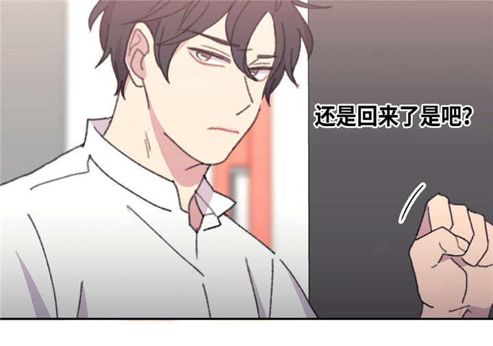 第35章：适可而止9