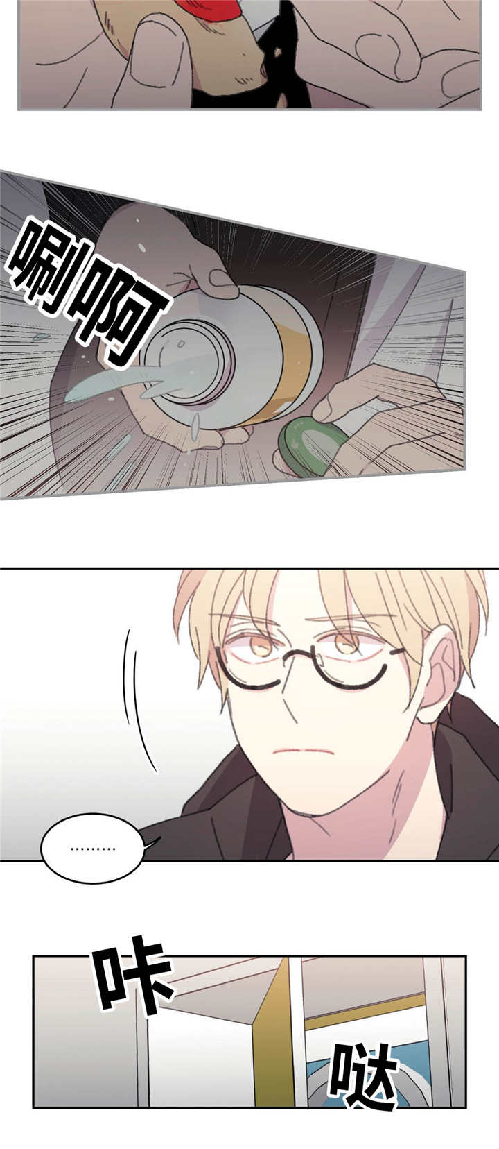第37章：爱豆出身3