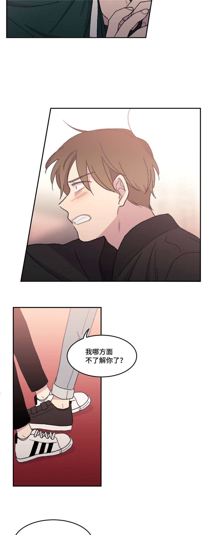 第50章：现在也是10