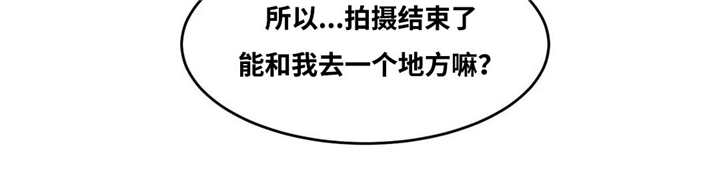 第36章：坚持工作14