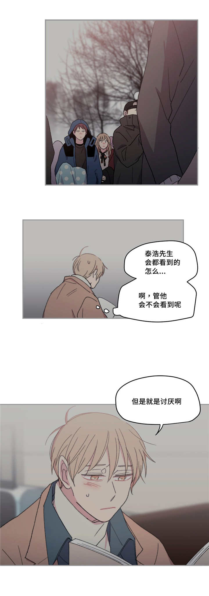 第19章：非常重要3