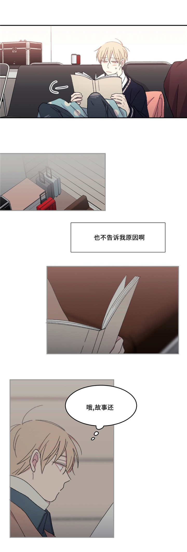 第19章：非常重要1