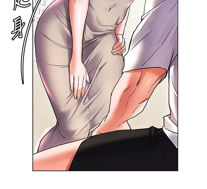 第25章：没有肉5
