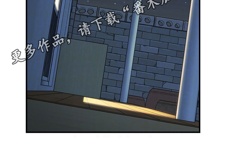 第9章：尴尬19