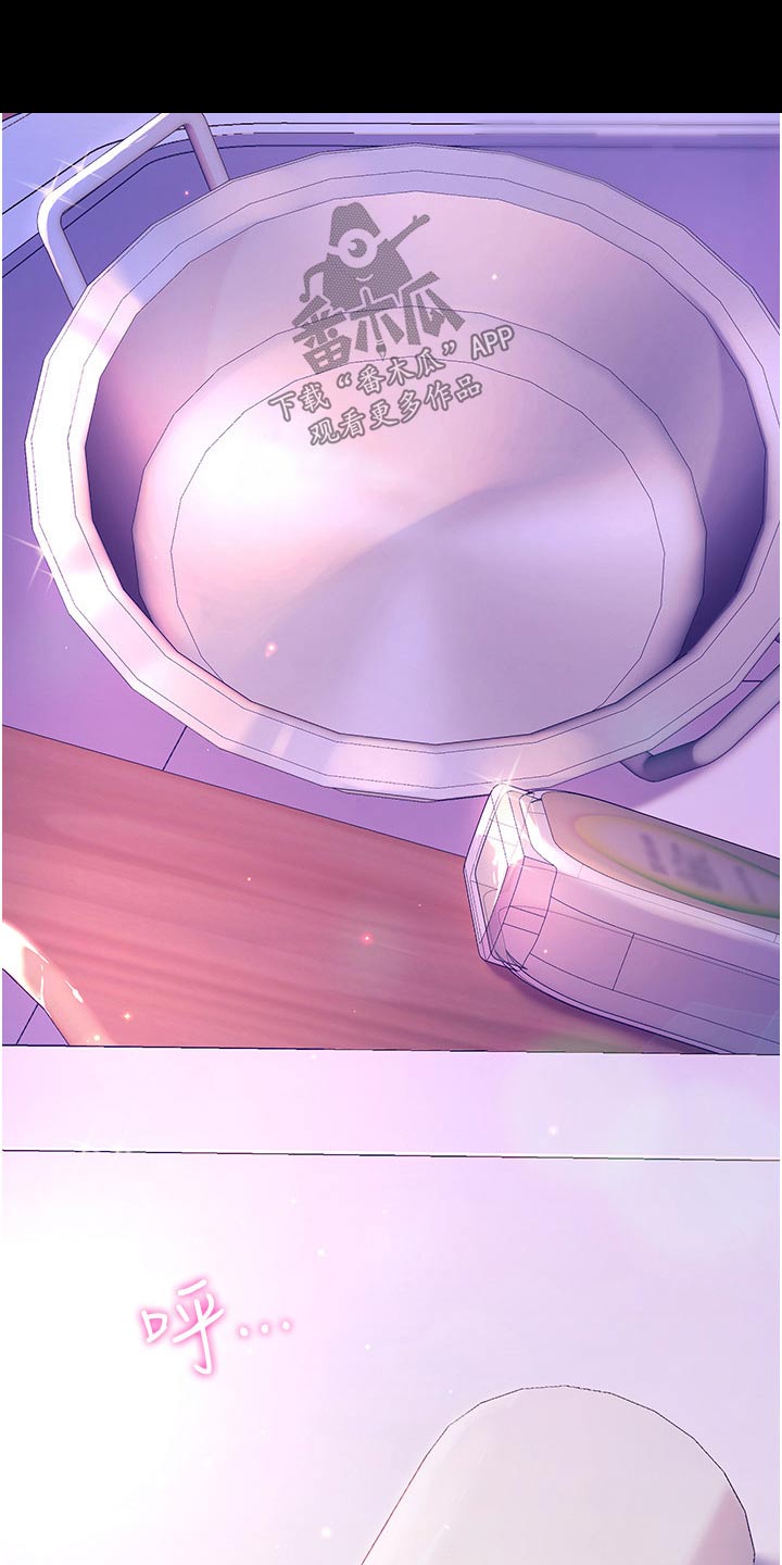 第59章：有话要说9