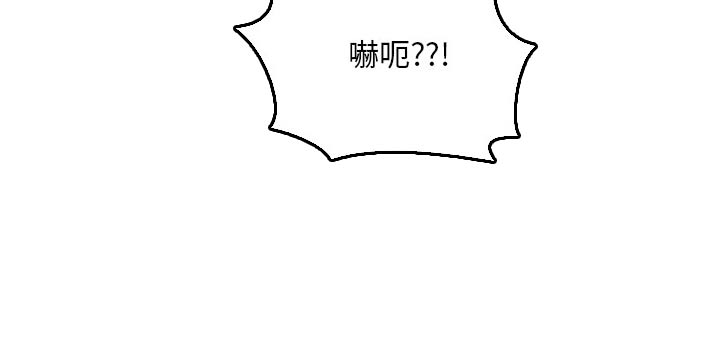 第58章：白跑一趟10