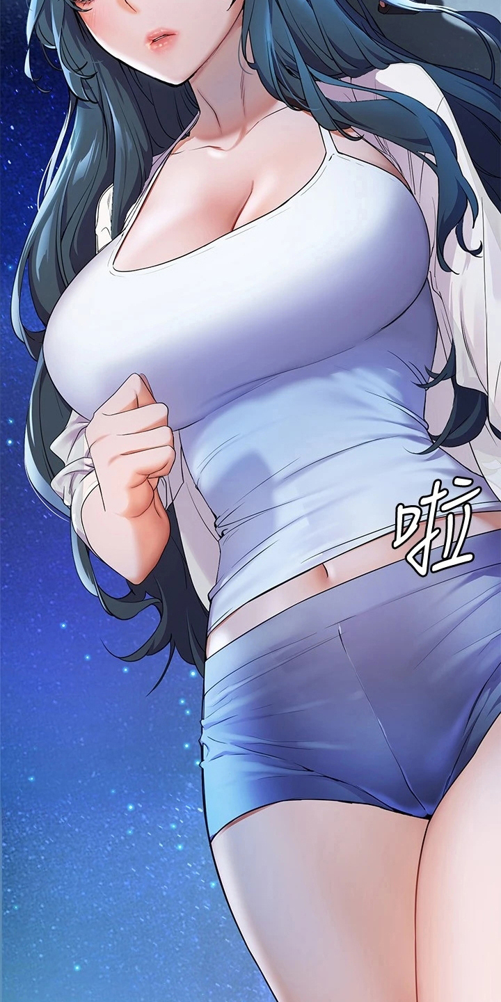 第14章：反省8