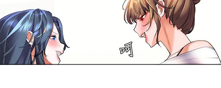 第33章：争执24