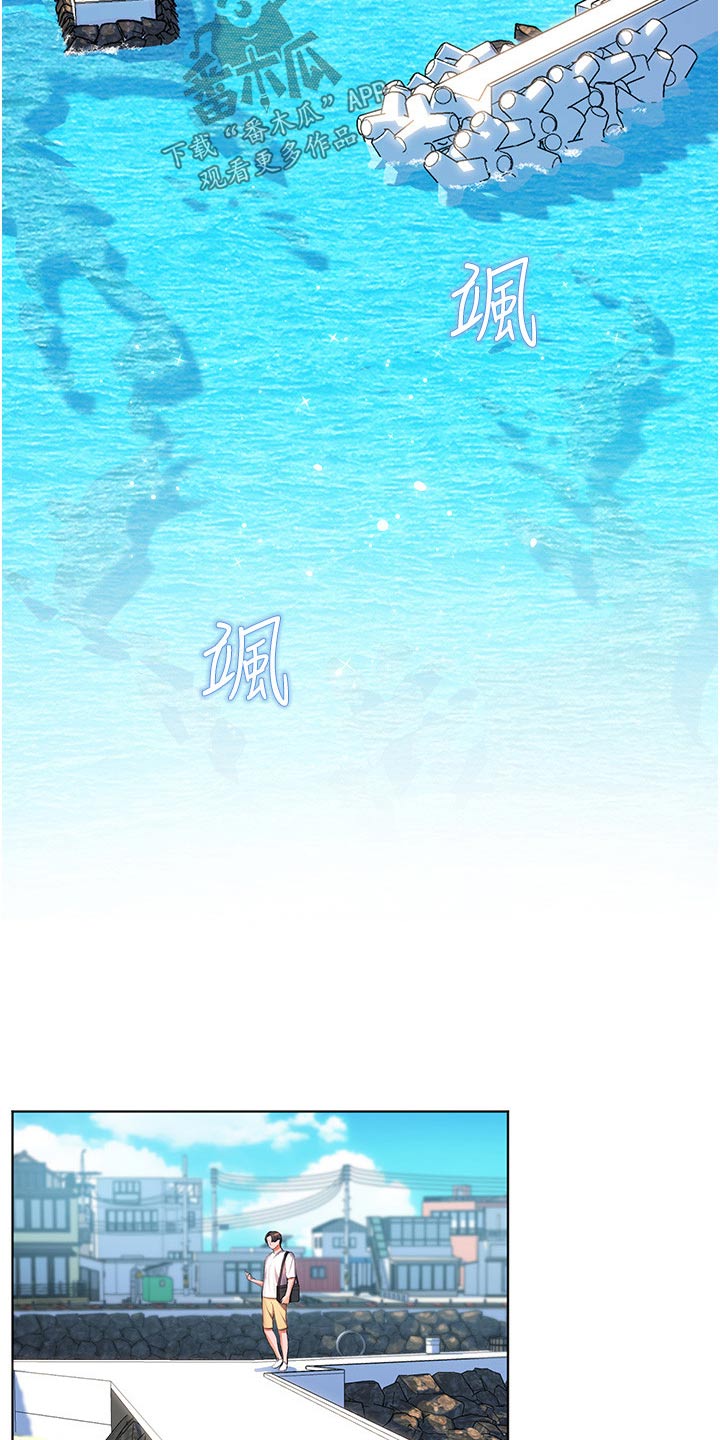 第61章：钓鱼1