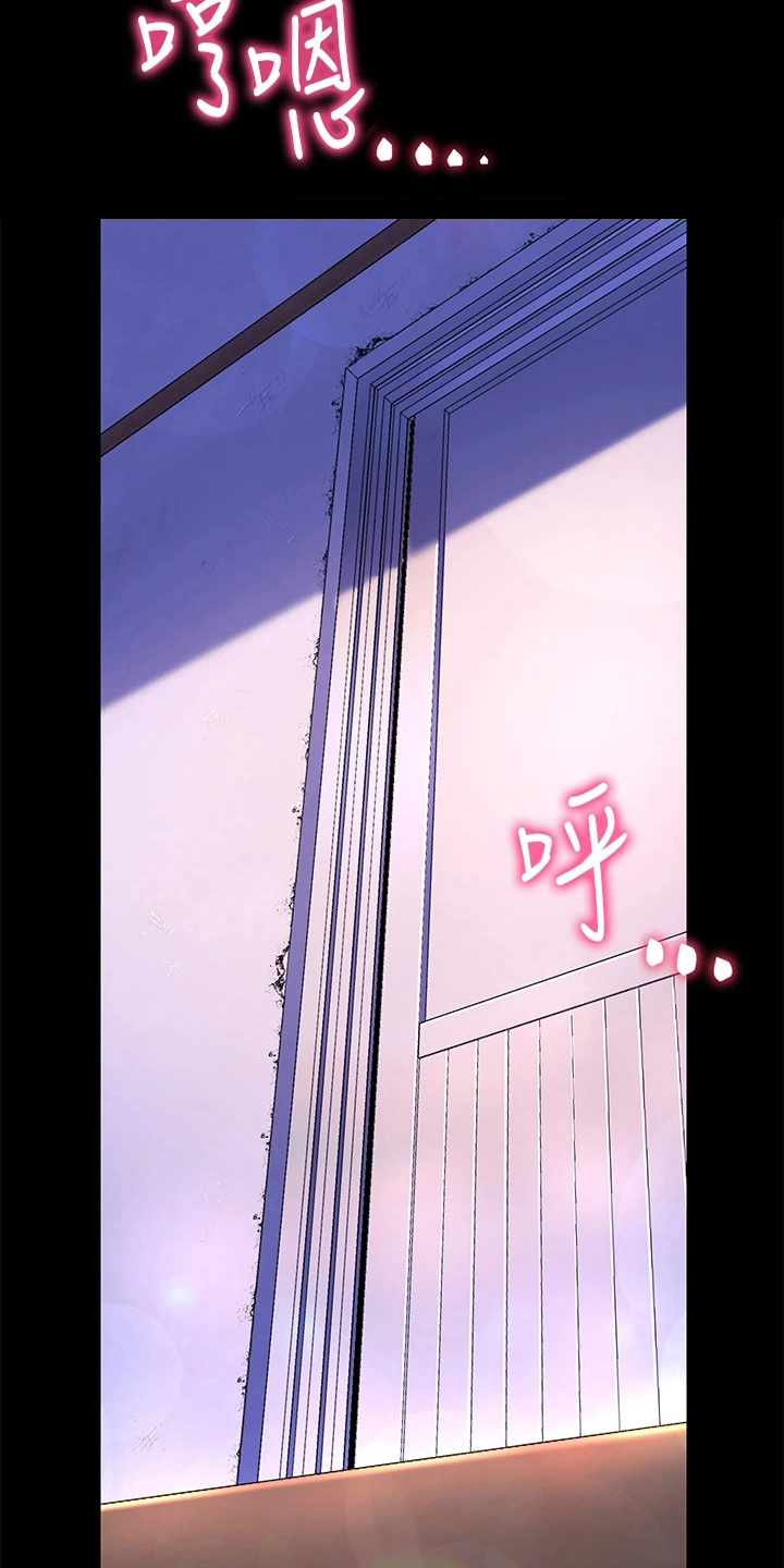 第15章：惊吓15