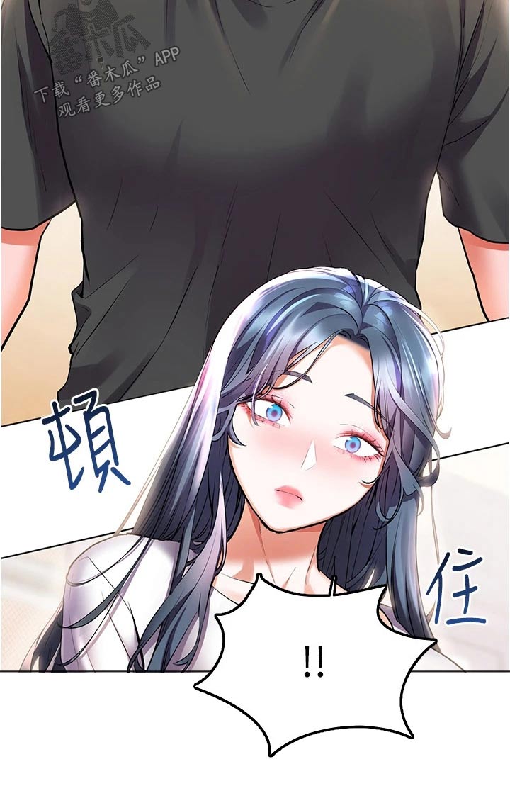 第43章：怎么做14