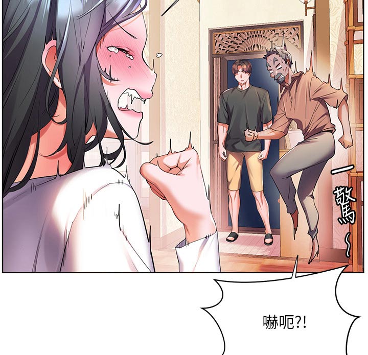 第56章：不小心喝醉17