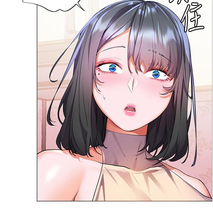 第59章：有话要说18