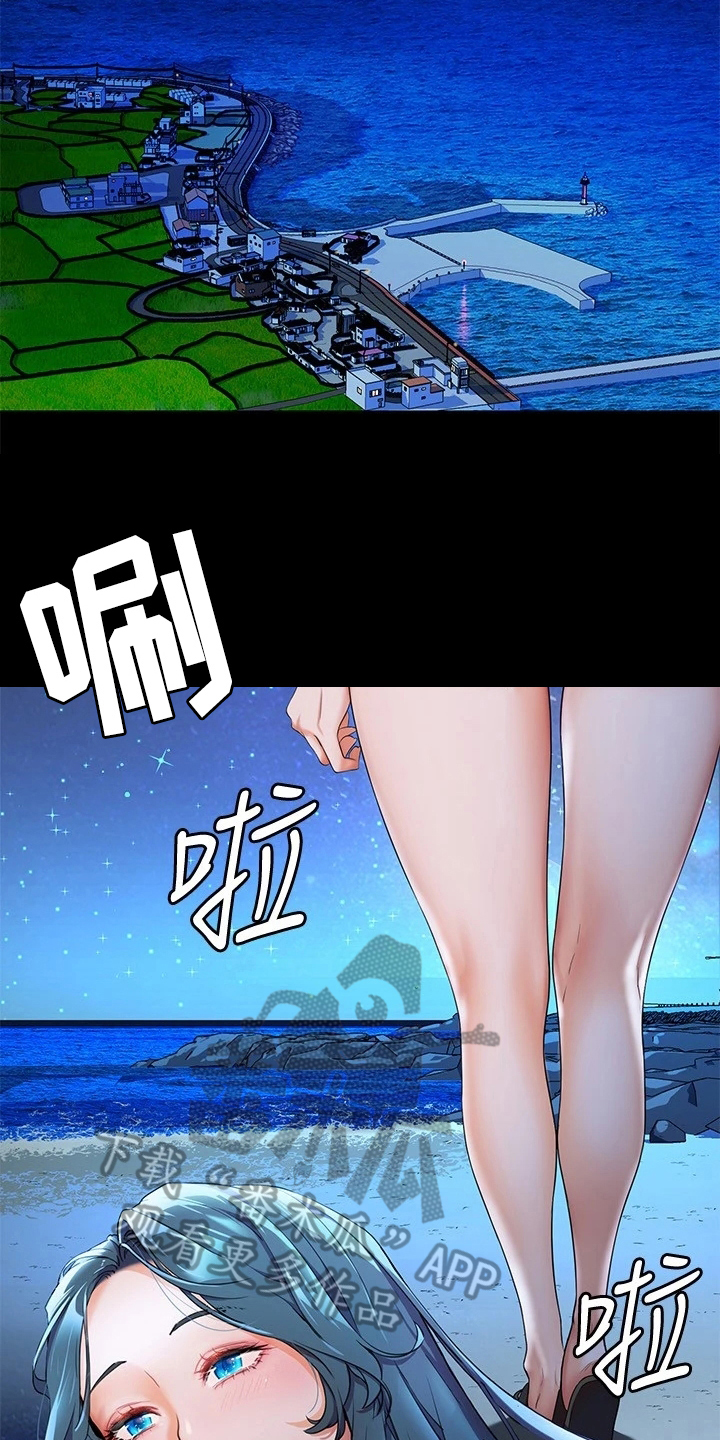 第14章：反省7