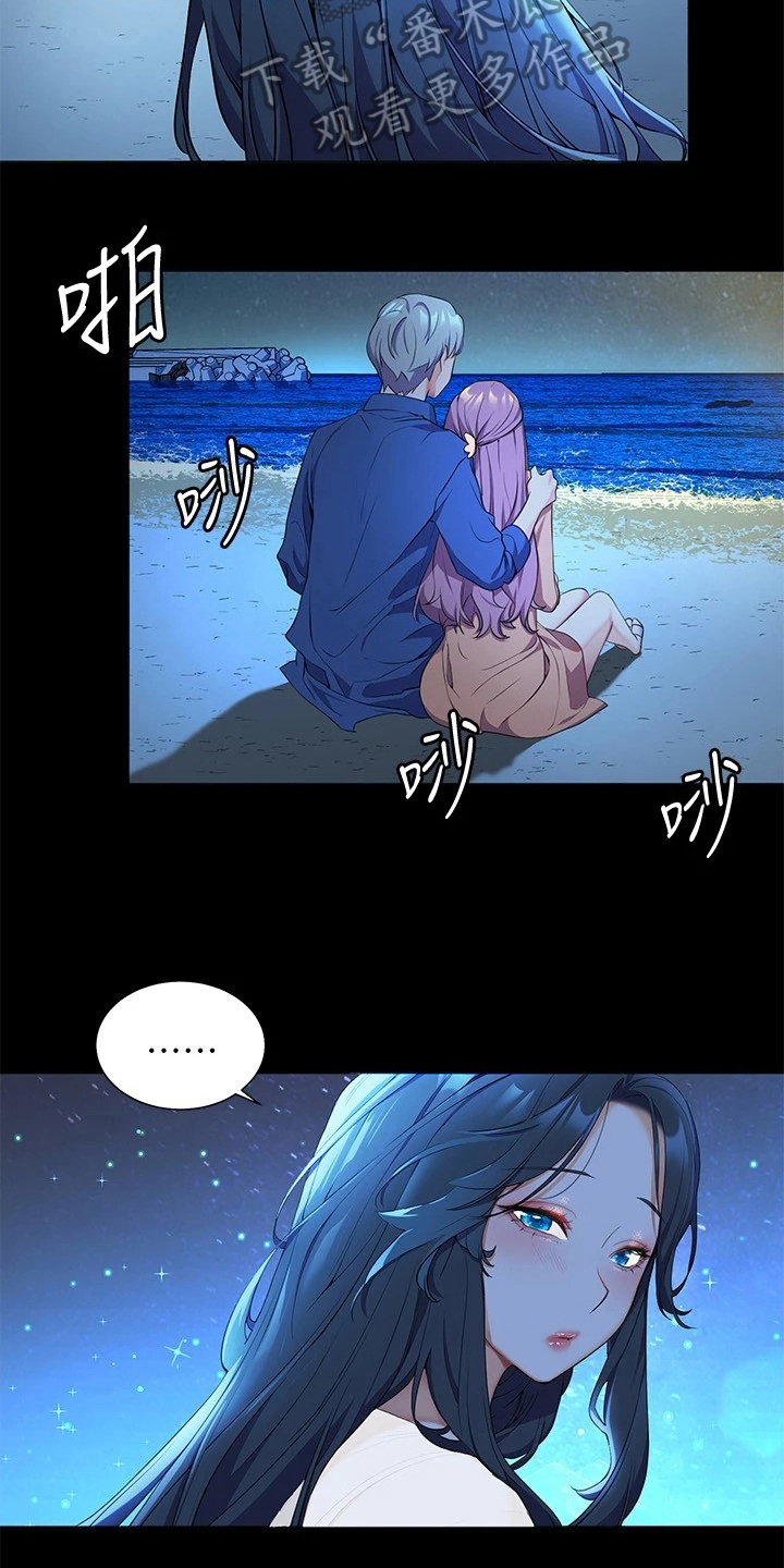 第14章：反省10