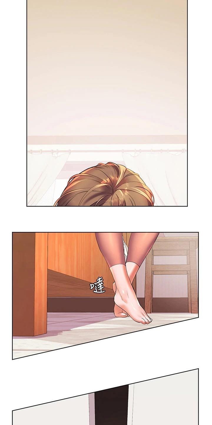 第28章：既然如此19