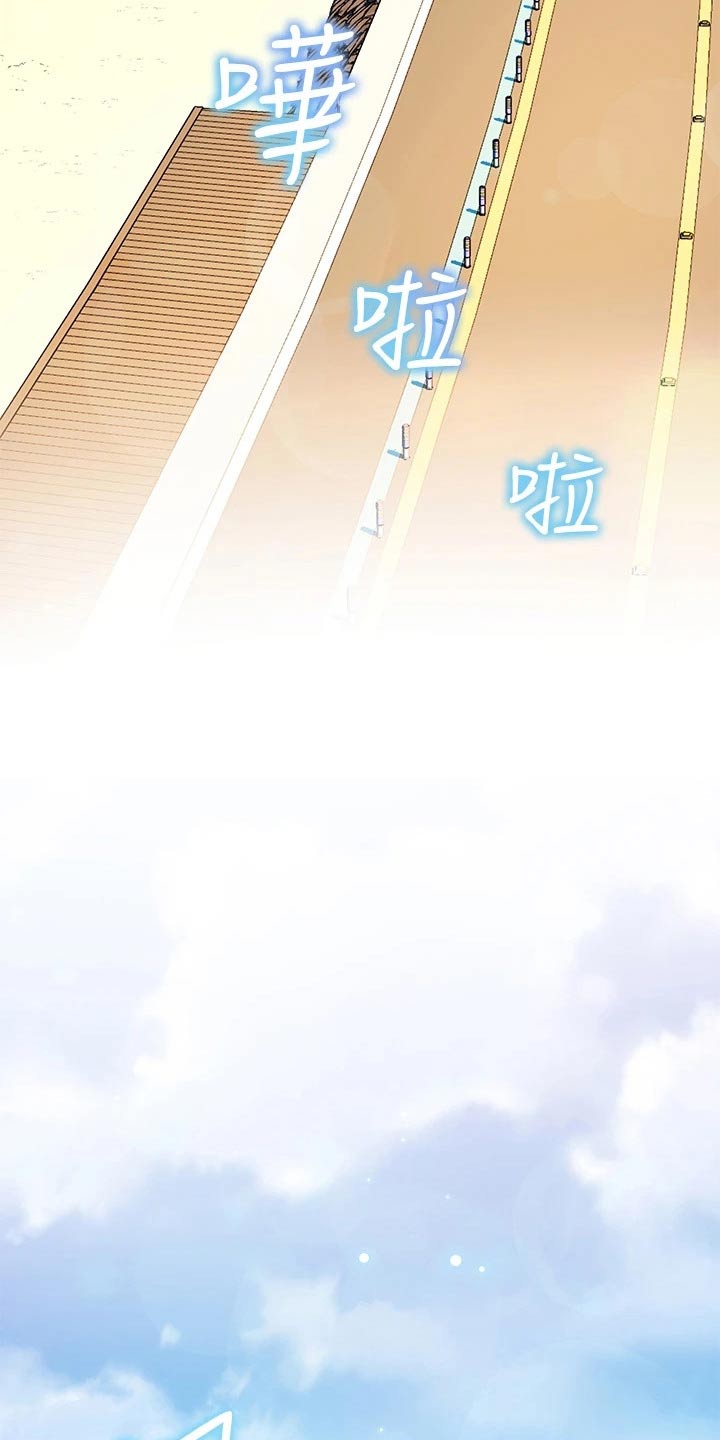 第31章：今晚6