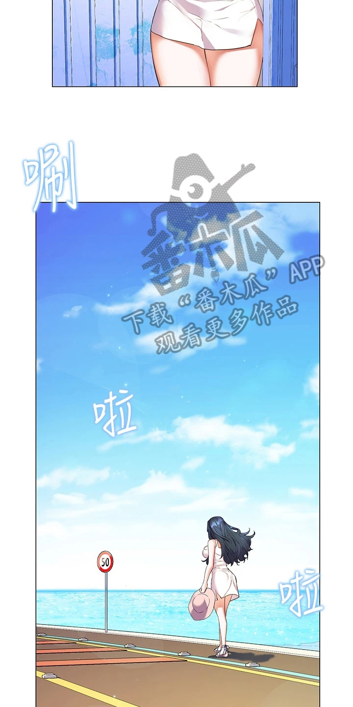 第17章：反常18