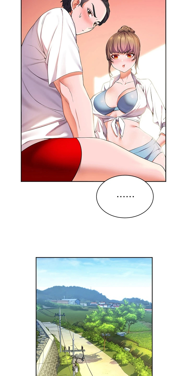 第12章：玩笑11