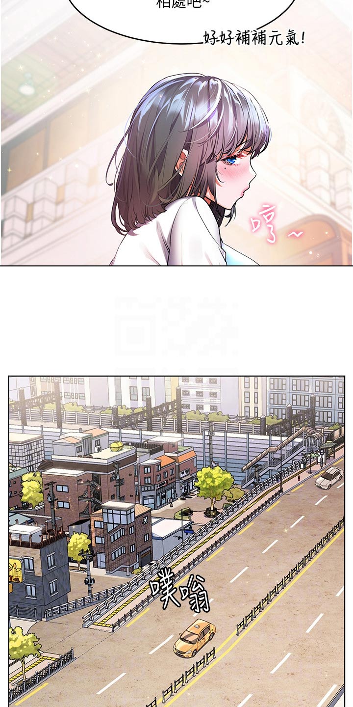 第51章：夸赞17