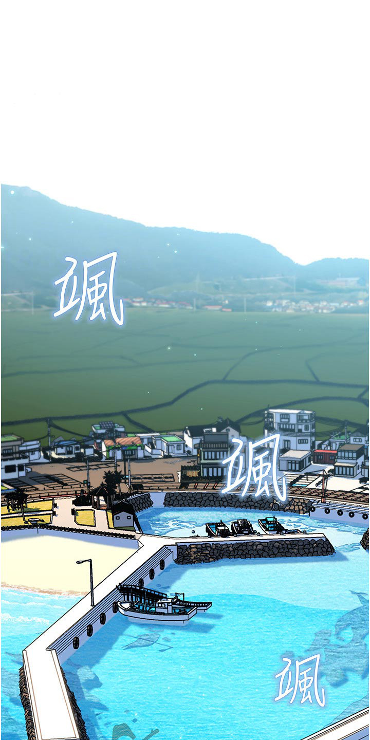 第61章：钓鱼0