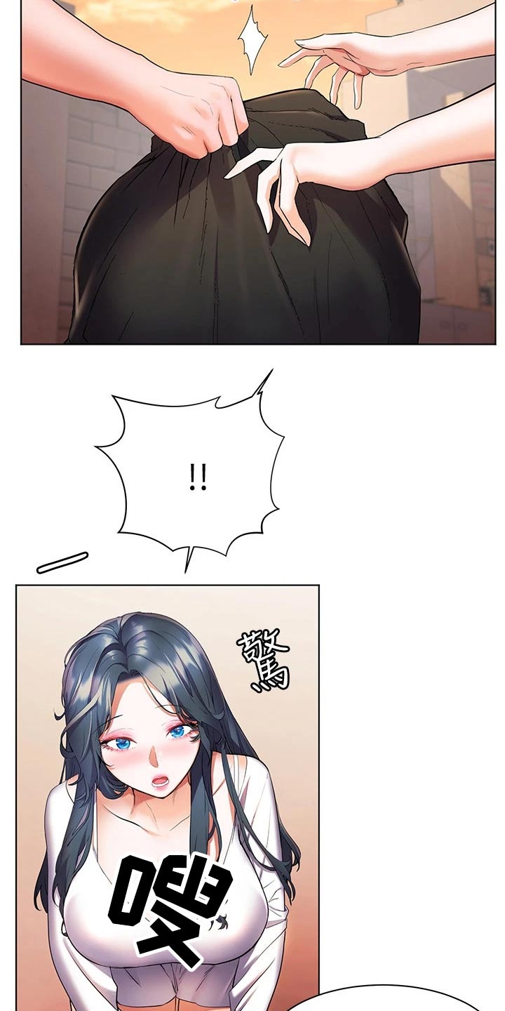 第44章：辛苦了5