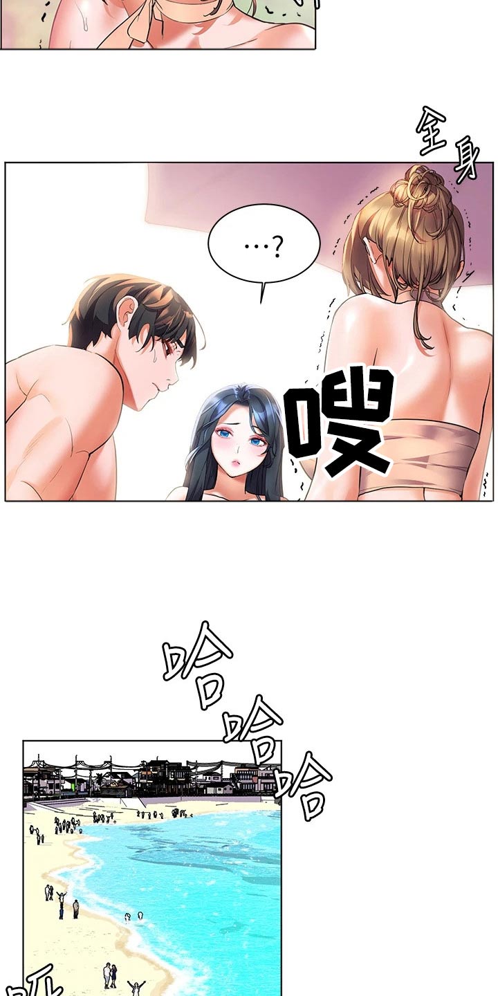 第24章：无声无息6