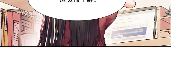 第41章：询问21
