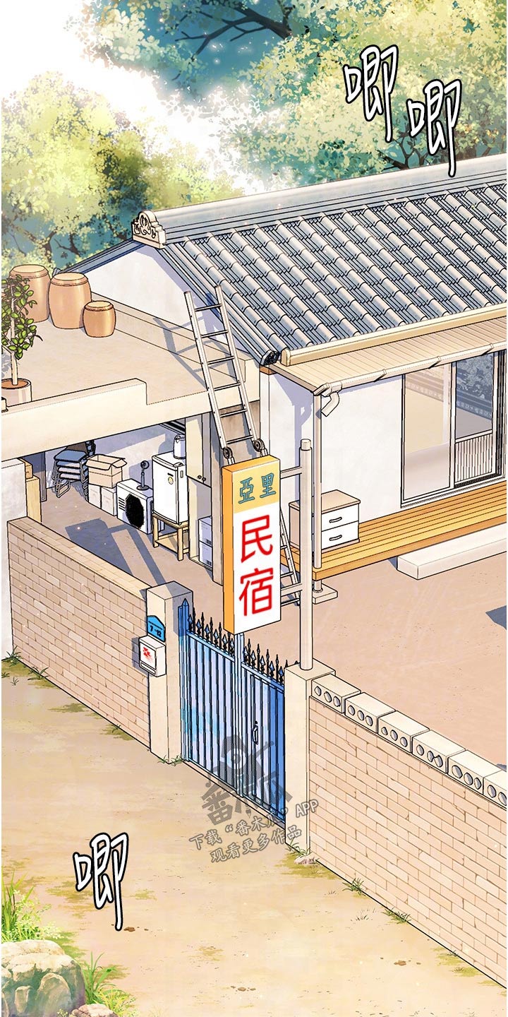 第48章：自己的人生16