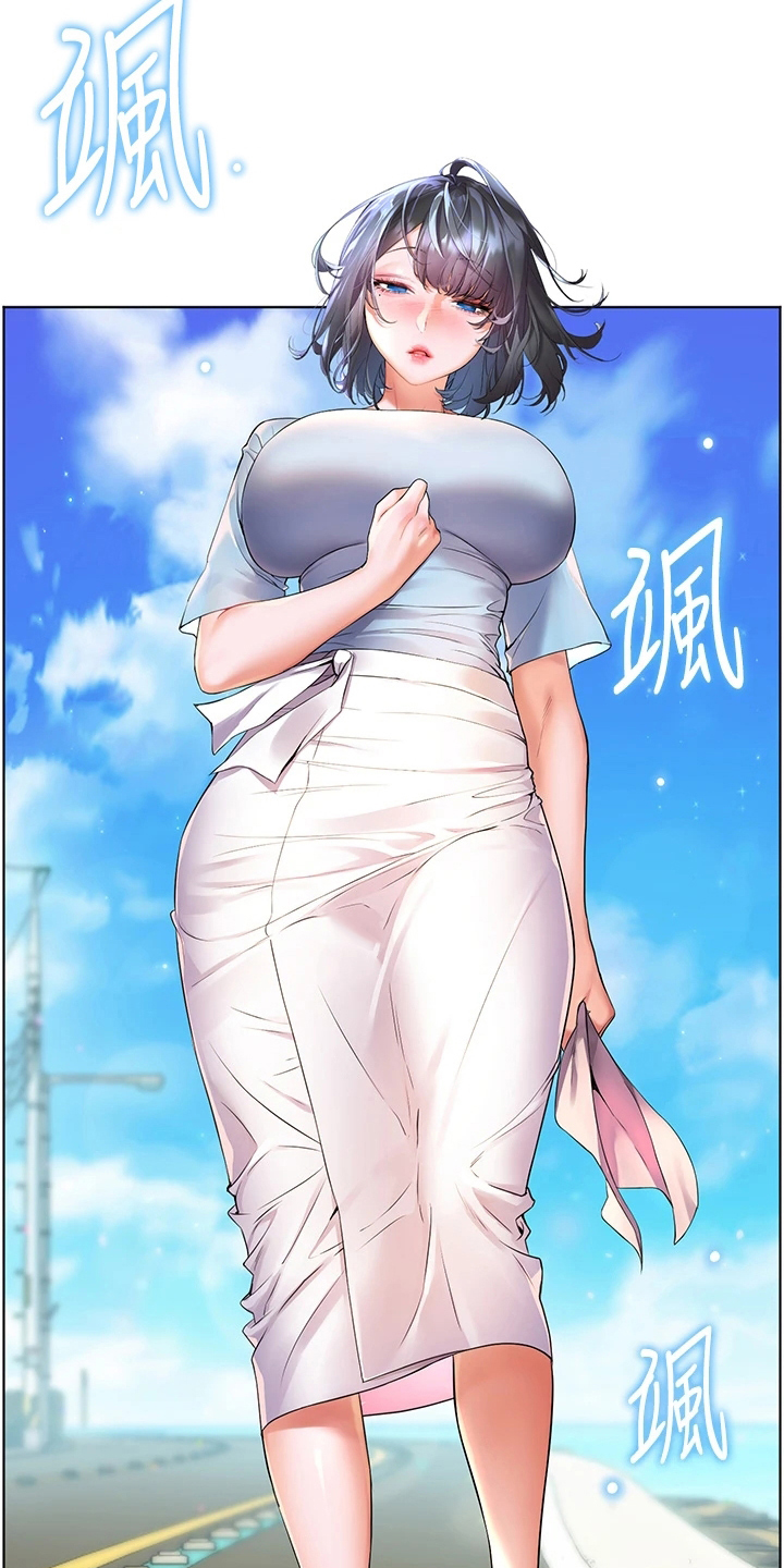 第18章：帮忙4