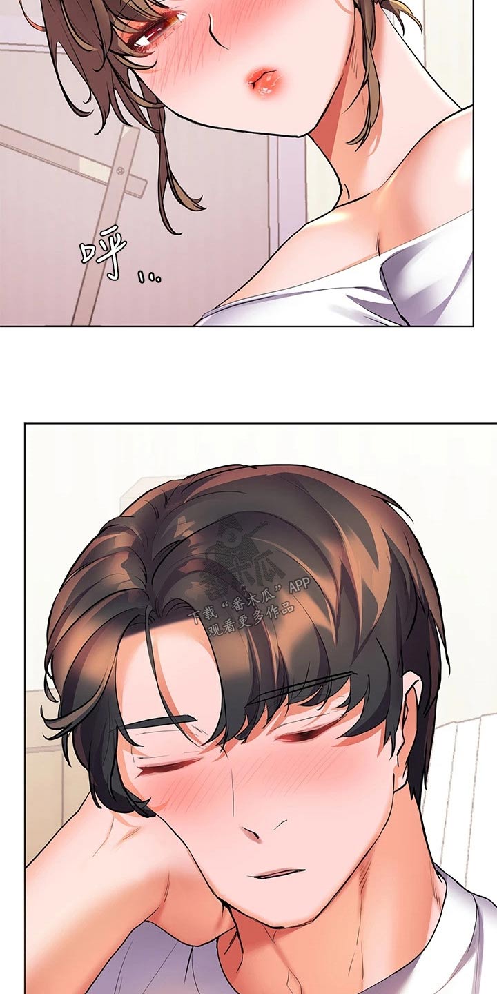 第34章：比试10