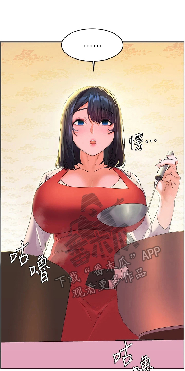 第10章：清醒13