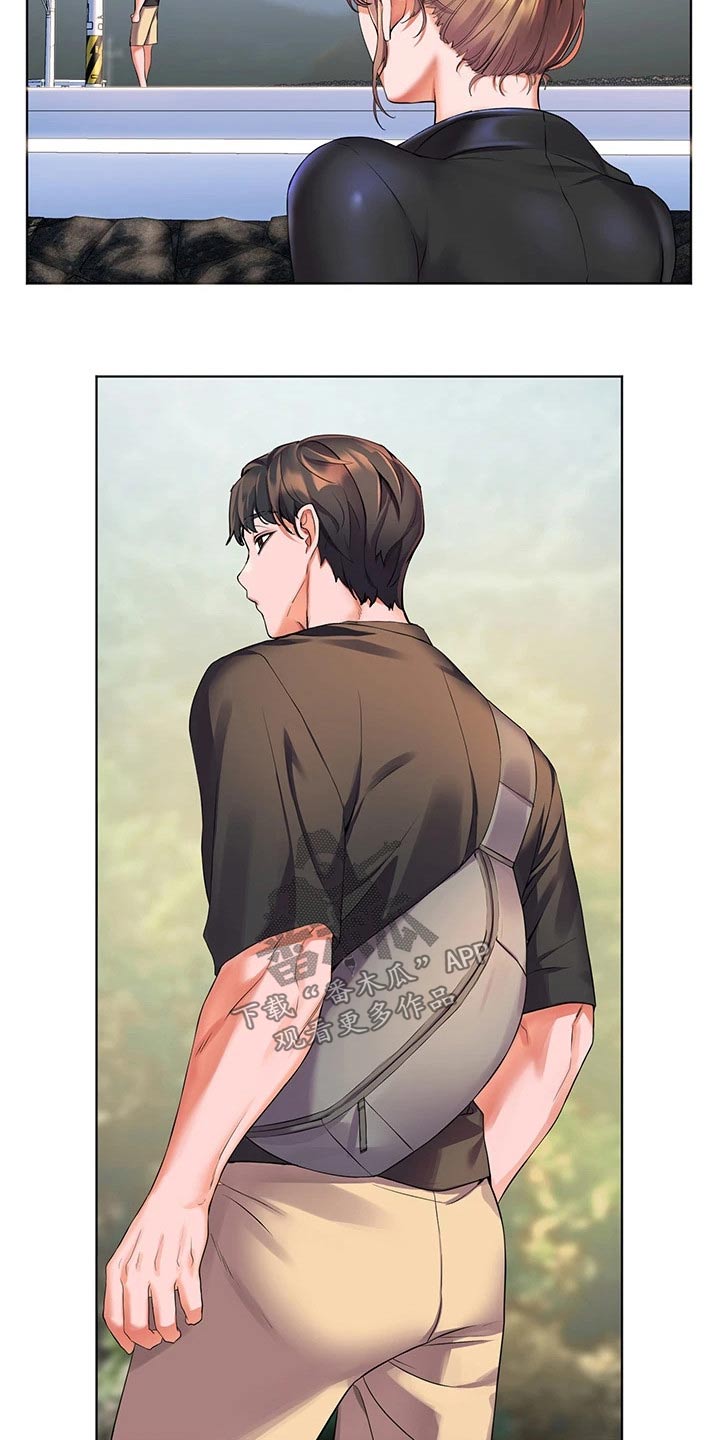 第19章：不能这样了8