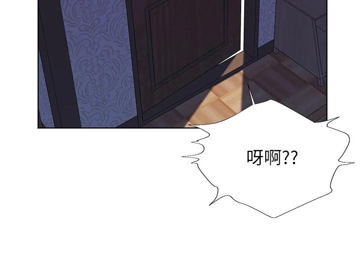 第34章：比试24